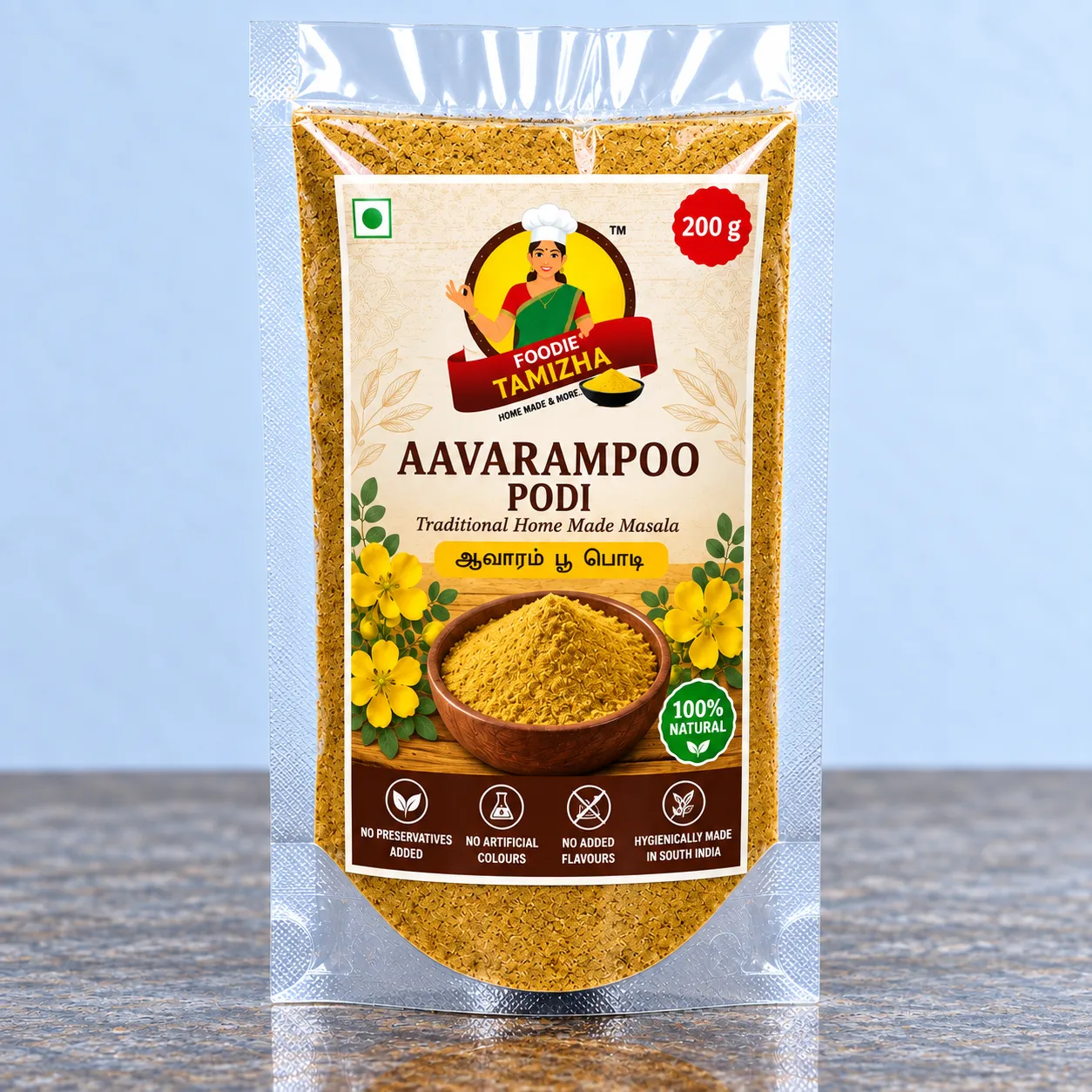 Aavarampoo Podi