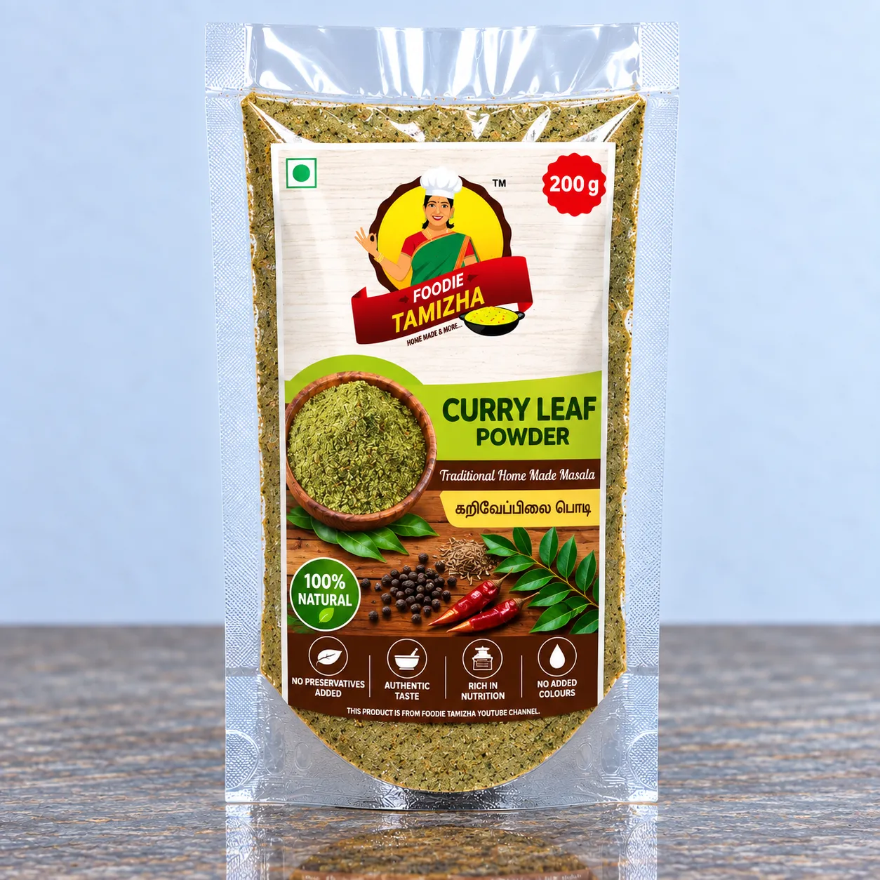 Karuveppilai Podi