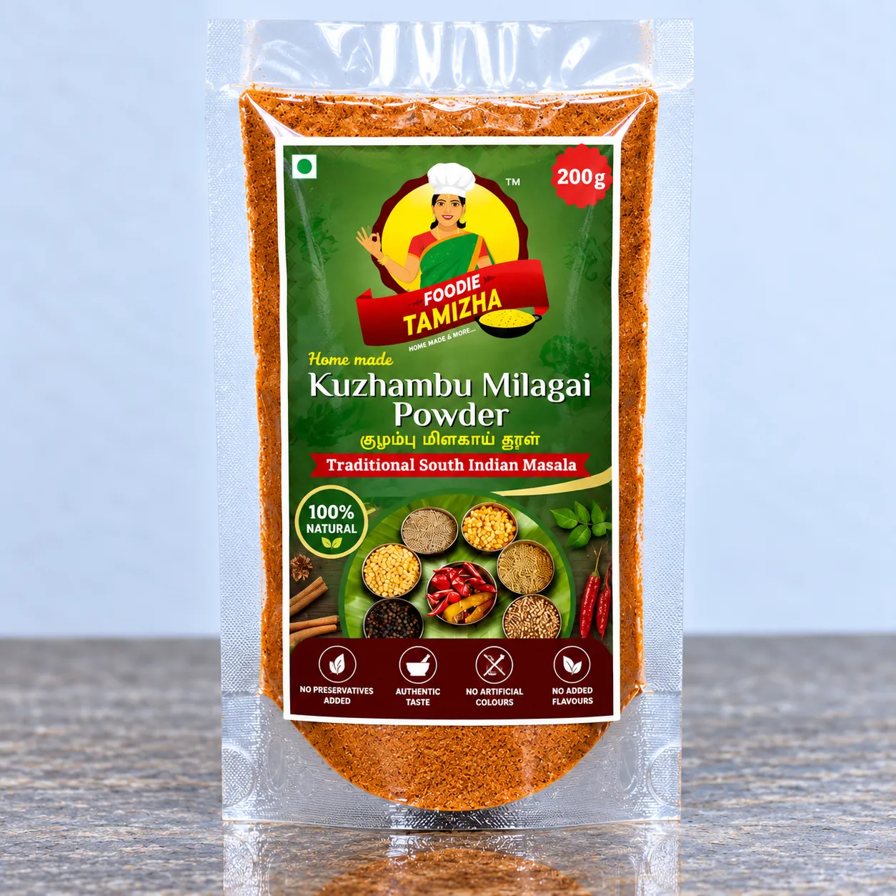 Kuzhambu Milagai Powder