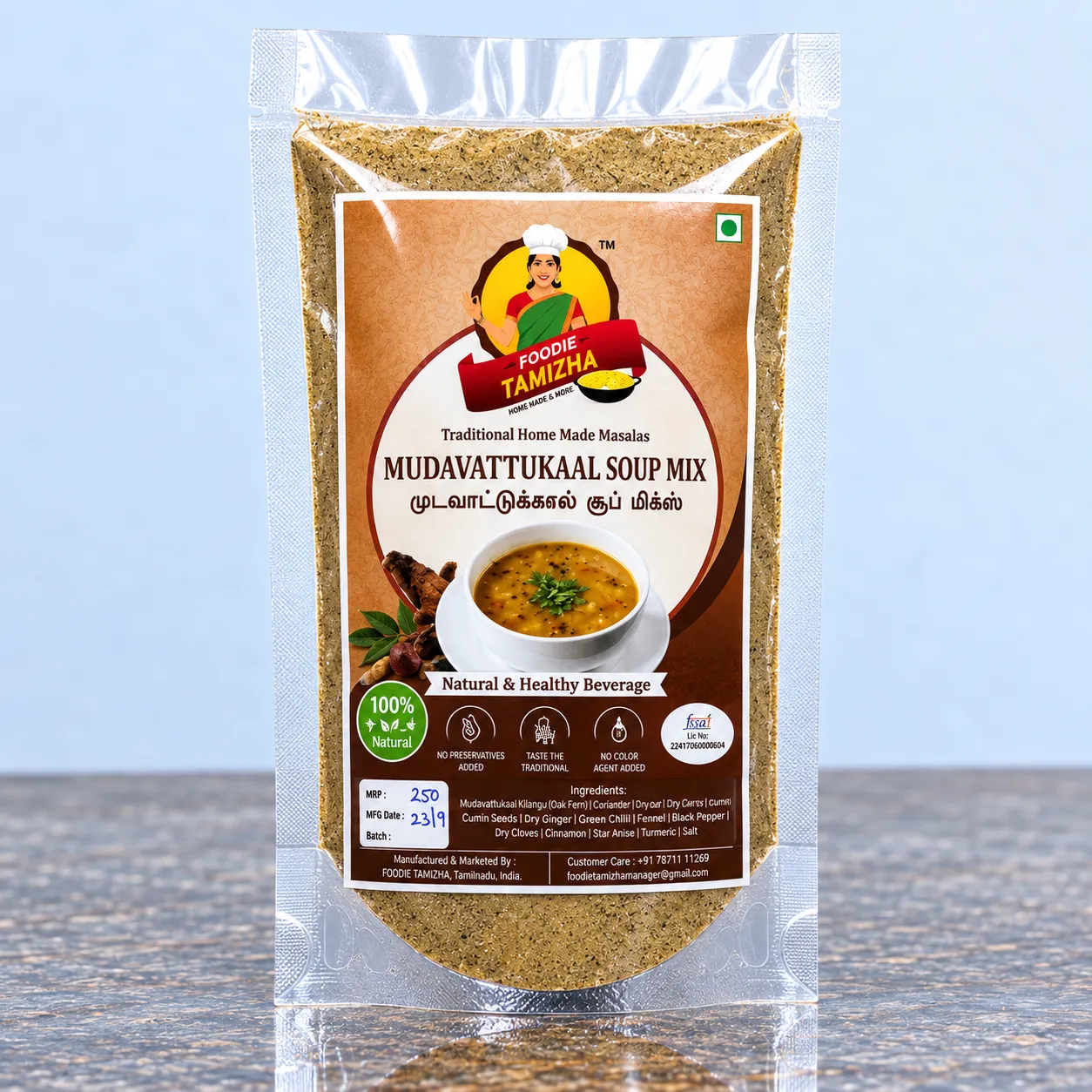 Mudavattukal Soup Podi