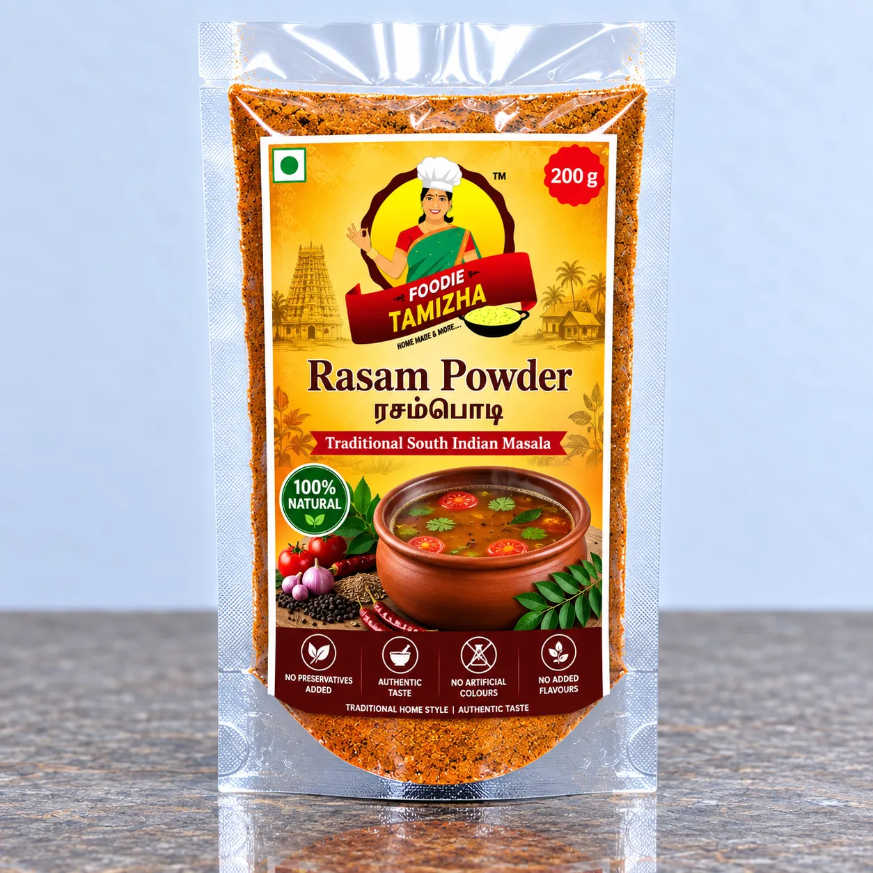 Rasam Powder