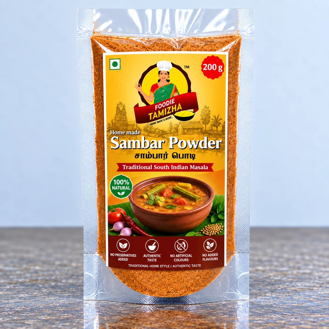 Sambar Powder
