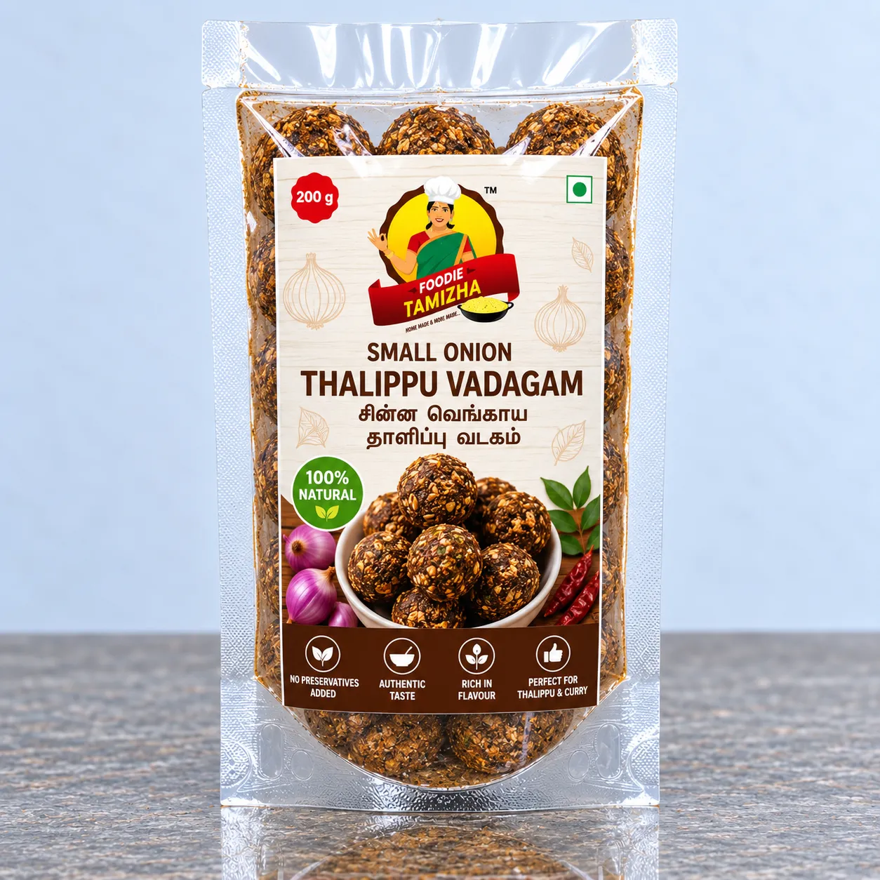 Chinna Vengaya Thalippu Vadagam