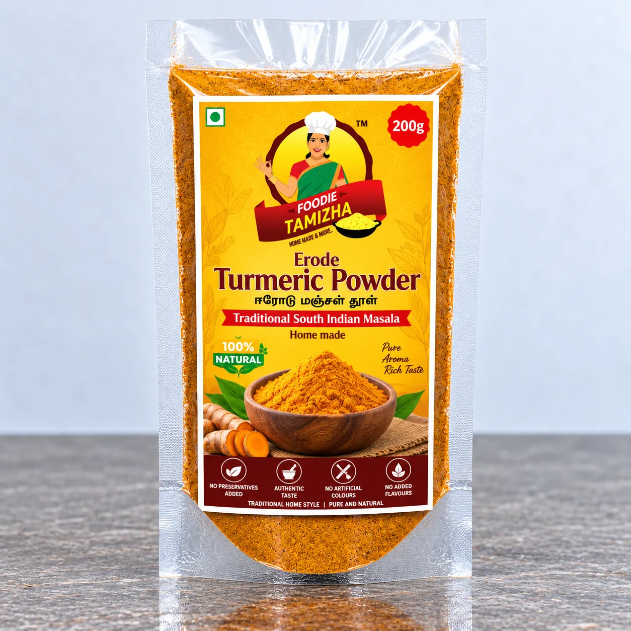 Turmeric Powder (Manjal Podi)